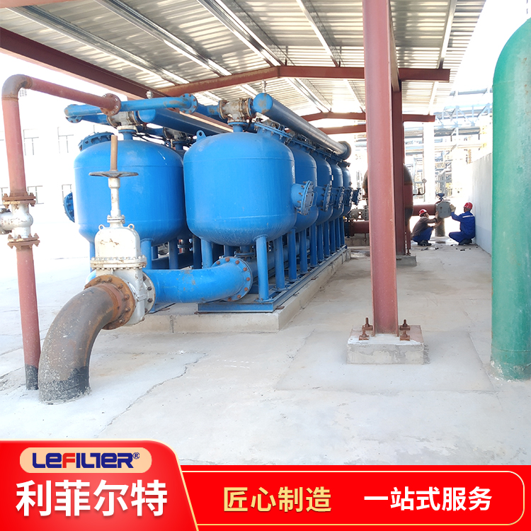 淺層砂過濾器在冷卻循環(huán)水中的應(yīng)用