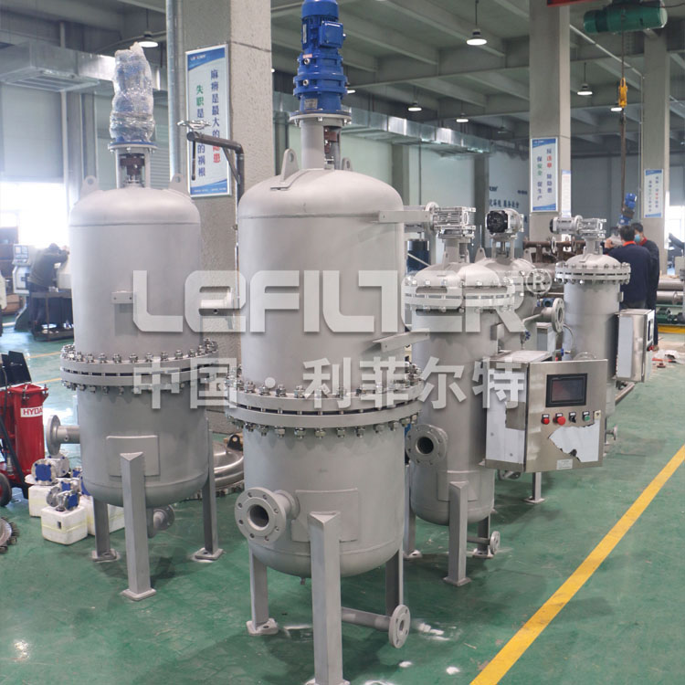 不間斷過濾多柱自清洗過濾器